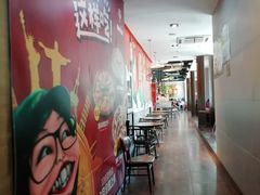 -比格比萨(方庄店)