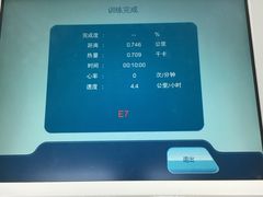 -红山会健身·普拉提(广安门店)