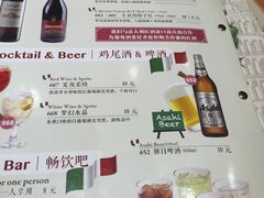 -萨莉亚意式餐厅(河东万达店)