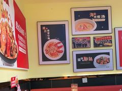 -必点海鲜·鲅鱼水饺(鞍山西道店)