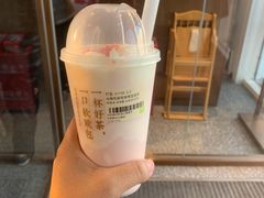 -奈雪的茶(中粮祥云小镇店)
