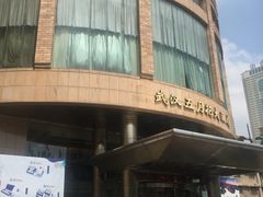 -武汉五月花大酒店(武昌火车站中南路地铁站店)
