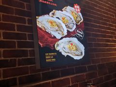 -刘全福吊炉烧烤王(东江路店)