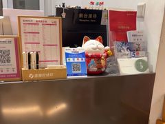 -亮雅轩图文快印连锁24小时(百子湾苹果社区店)