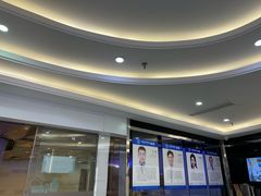 -泰康拜博口腔(世博园乐尔店)