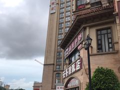 -维也纳酒店(北海银滩店)