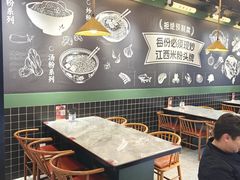 -赣菜笔记·江西米粉·小龙虾·小炒(曹杨路店)