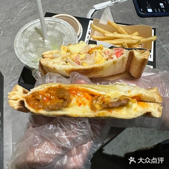和光同尘