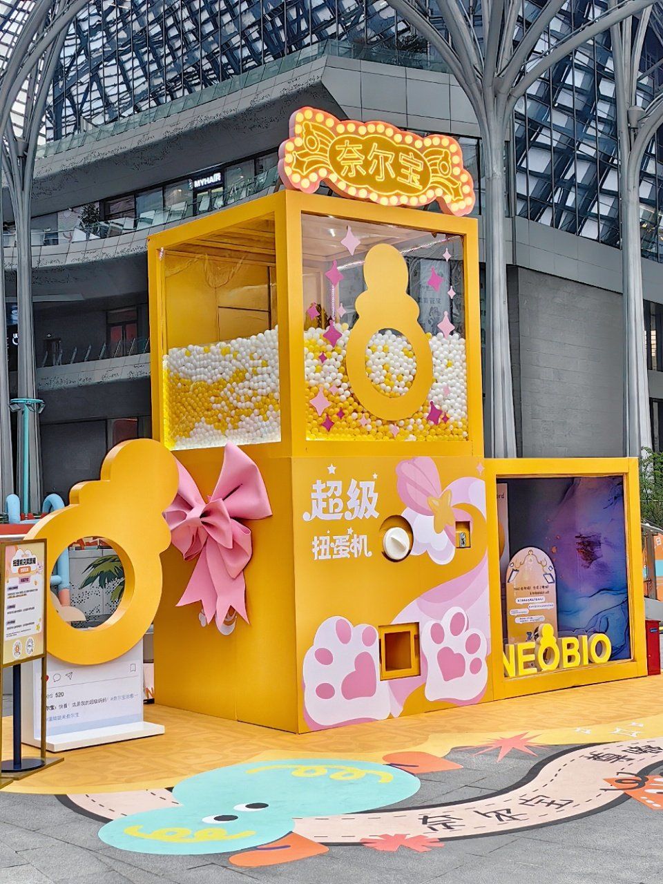 假期遛娃好去处 