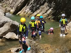 -华蓥山天意谷景区