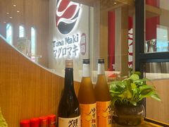 -Tuna maki寿司(印象城购物中心店)