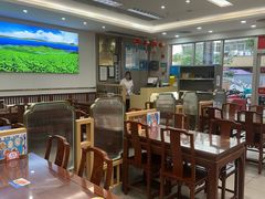 -日月永和中国餐饮名店(凤凰店)