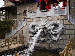 -渭南桃花源民俗文化园