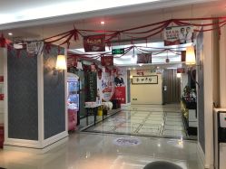 -希思特医疗美容医院