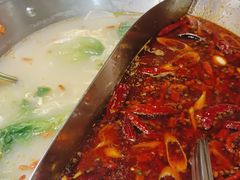 -十三幺山野火锅(市府路店)