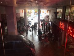 -么子烤肉(化龙池店)