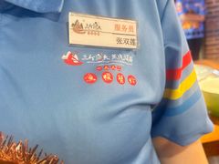 -三个渔夫·蒸汽海鲜(小白楼店)