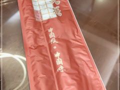 -千品香(碧桂园银河城店)