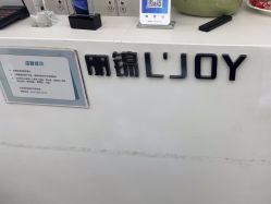 -LJOY丽锦造型·烫发染发