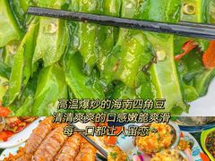 -小海豚·老字号海鲜餐厅(三亚湾店)