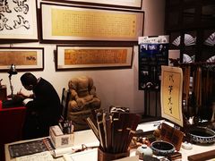 -和平菓局(王府井店)