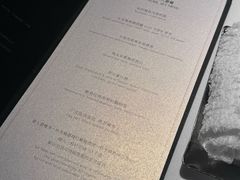 -悦轩中餐厅·高空江景·杭州柏悦酒店
