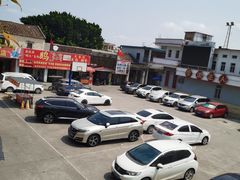 -大赤坎肥仔强烧味海鲜餐厅(大赤坎店)