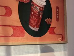 -茶百道(昌平府学路店)
