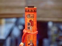 -火影忍者一乐拉面(环球港店)