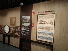 -泸州老窖景区