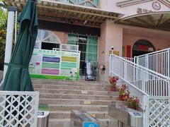 -三亚吉阳区星河实验幼儿园