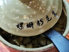-螺蛳粉先生(蓟门桥店)