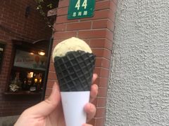 -古董花园(思南路42弄小区店)