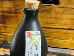 -盟重烧烤(高正街店)