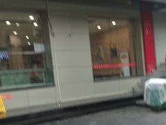 门面-庆丰包子铺(潘家园店)