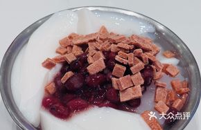Coconut Jelly Buffet