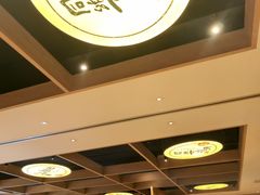-同乐馆(阳光店)