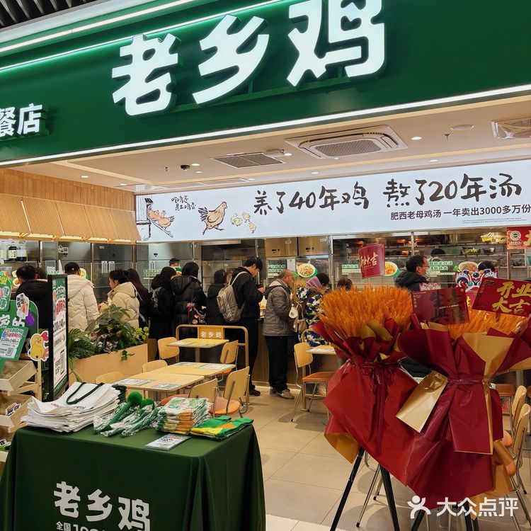 不是预制!都是现切现做!