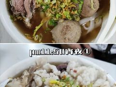 -菜忠潮州牛肉店(岗厦店)