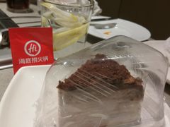 -海底捞火锅(奥森店)