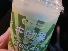 -川香煲(茅台路店)