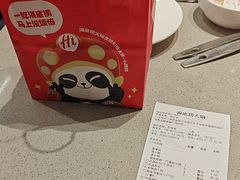 -海底捞火锅(荣盛广场店)