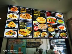 -李连贵酒家熏肉大饼(昆明街店)