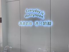 -满记甜品(苏州中心店)