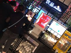-欢乐牧场(T12店)