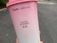 -树夏(建设路店)