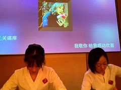 -紫莲花足道(柯桥古镇店)