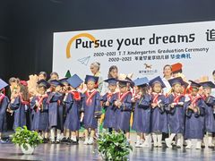 -童梦童享幼儿园