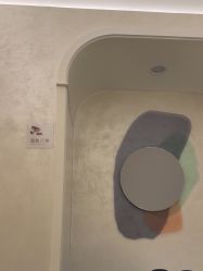 -和颜一美轻医美连锁