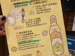 -新城市广场